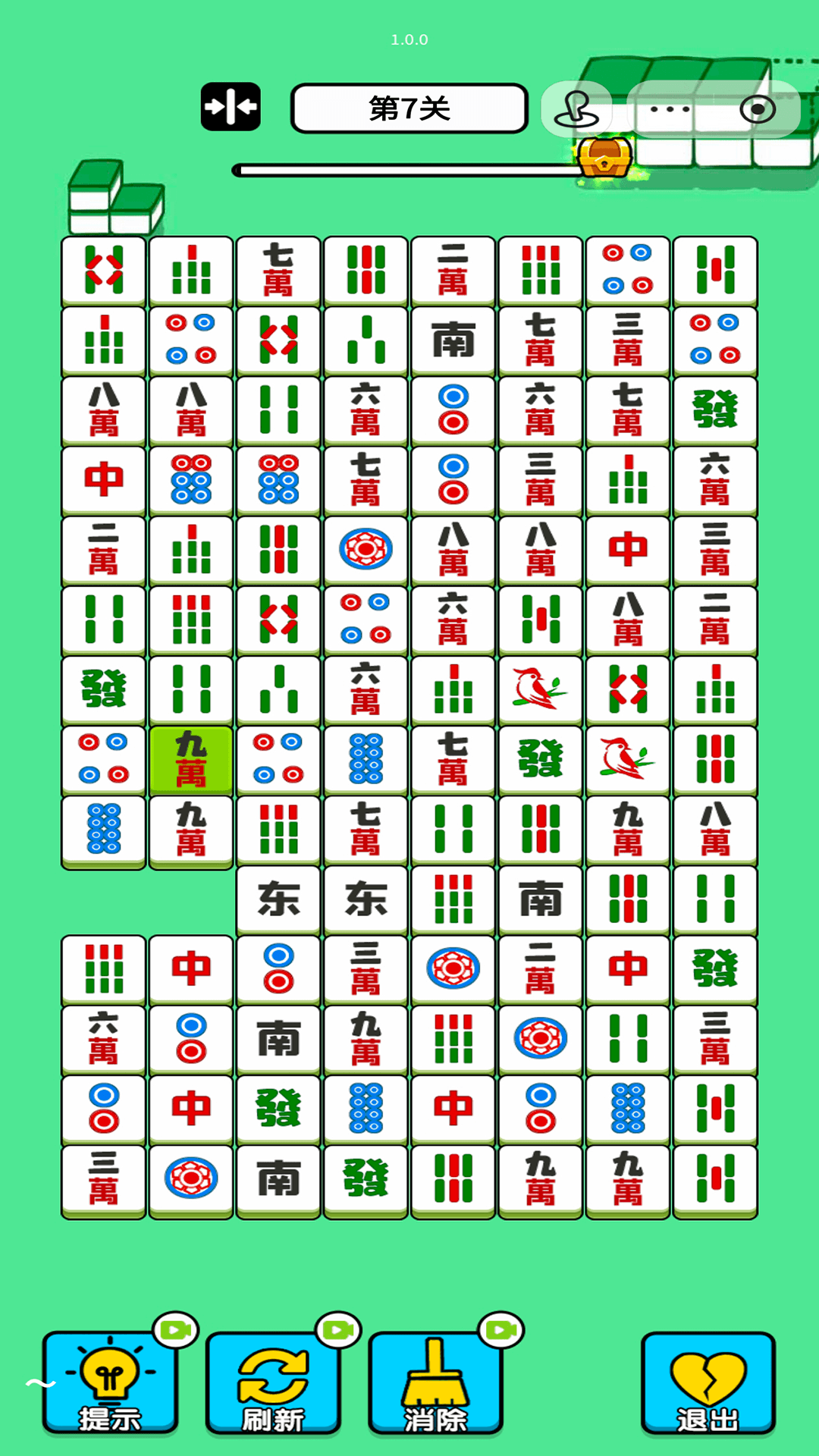 无尽的消消游戏截图