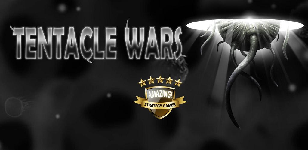 Tentacle Wars ™游戏截图