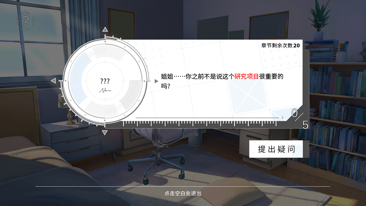 时间对称性破缺截图