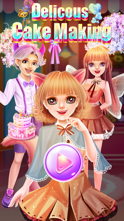 梦幻的蛋糕-厨房游戏游戏截图