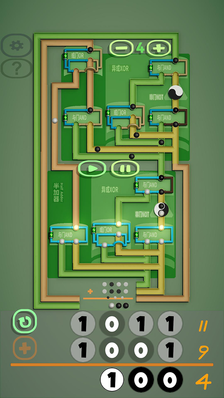 逻辑门游戏截图
