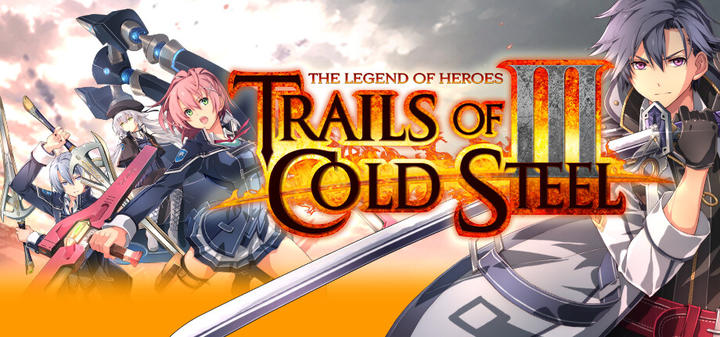 The Legend of Heroes: Trails of Cold Steel III游戏截图