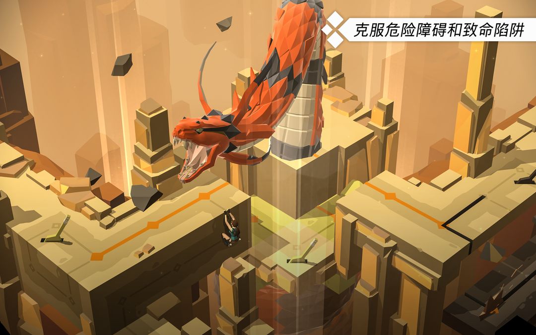 Lara Croft GO游戏截图