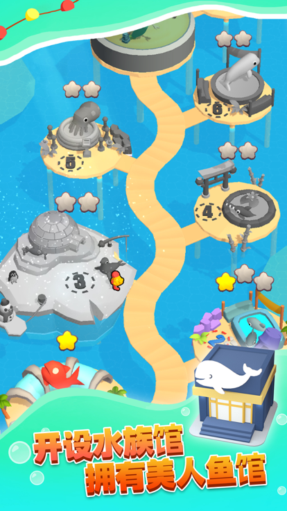 摸鱼大师：经营小店游戏截图