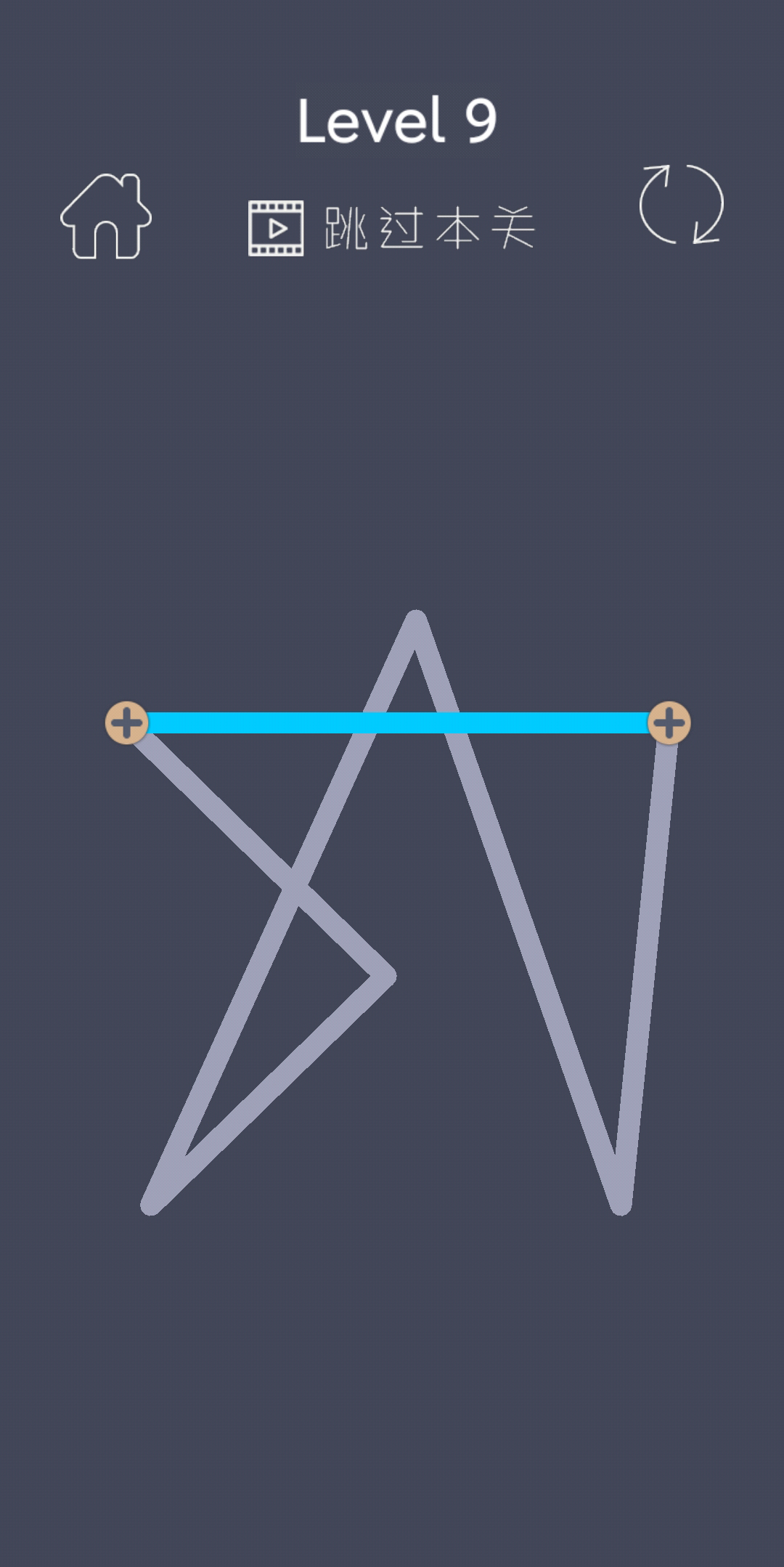 划线连连看游戏截图