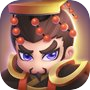 秦汉大乱斗icon