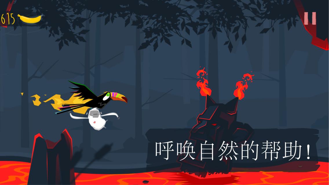 MoBu - 恐怖故事游戏截图