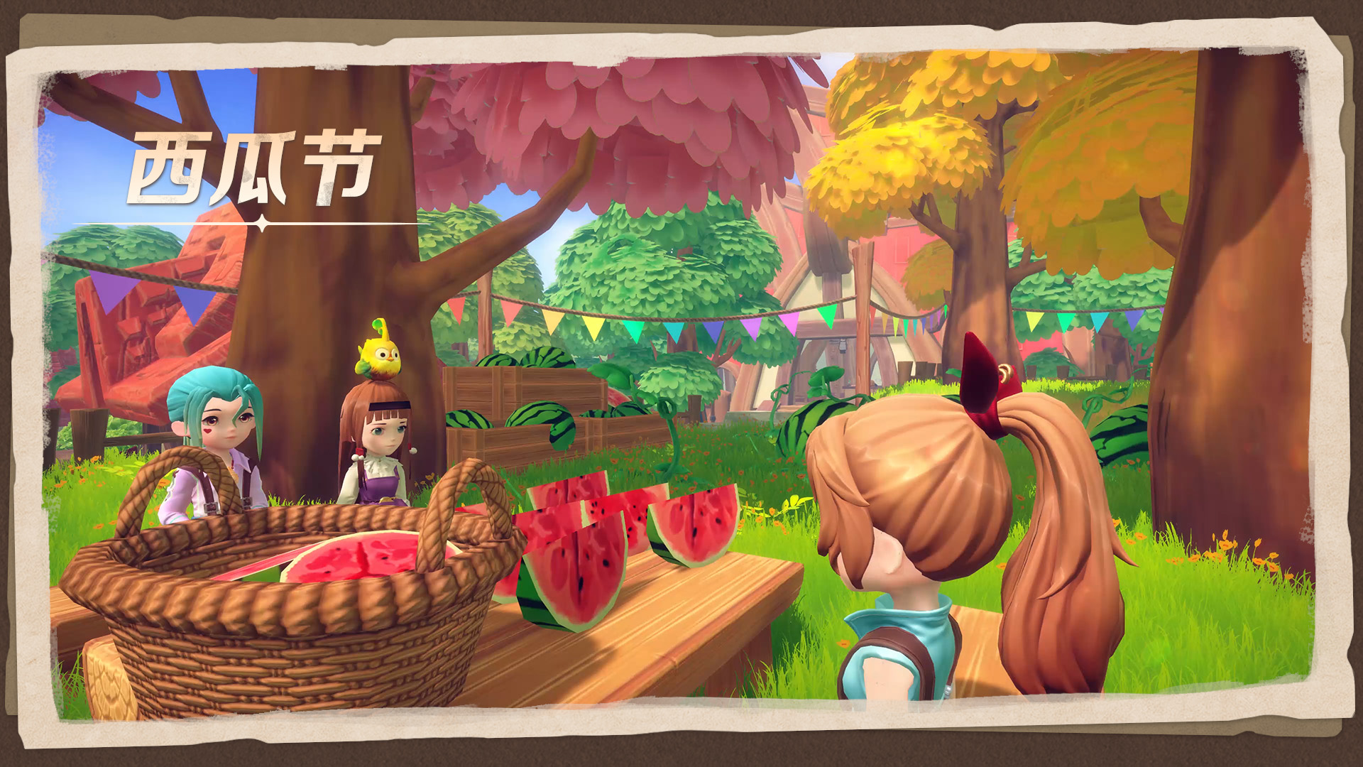 牧野之歌游戏截图