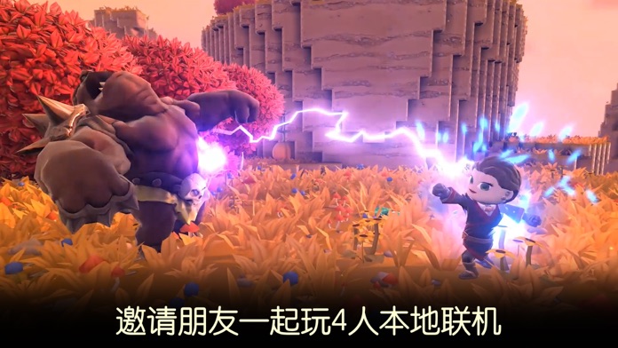 传送门骑士游戏截图