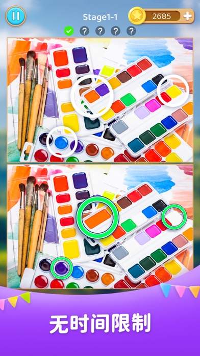 找不同之旅 - 找茬游戏，寻找发现不同之处游戏截图