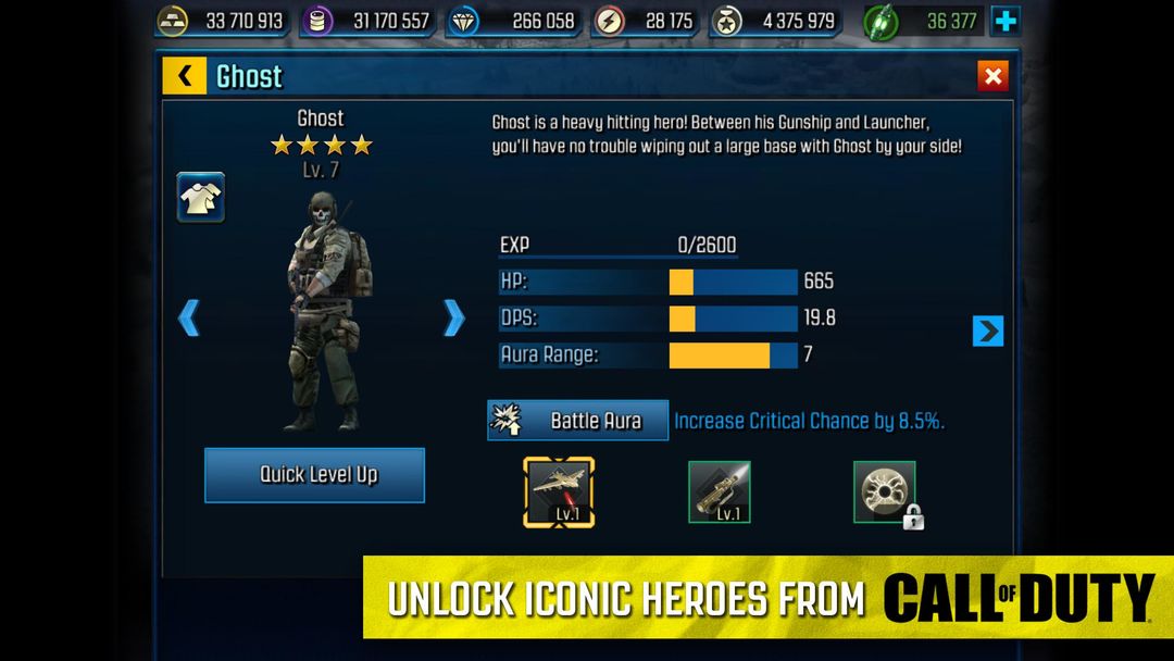 使命召唤:英雄游戏截图