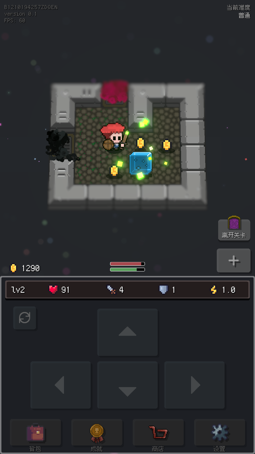 蹦蹦地牢游戏截图