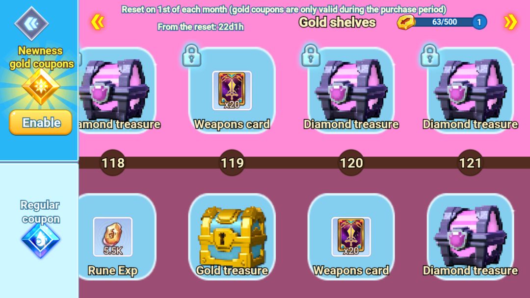 崭新之刃游戏截图