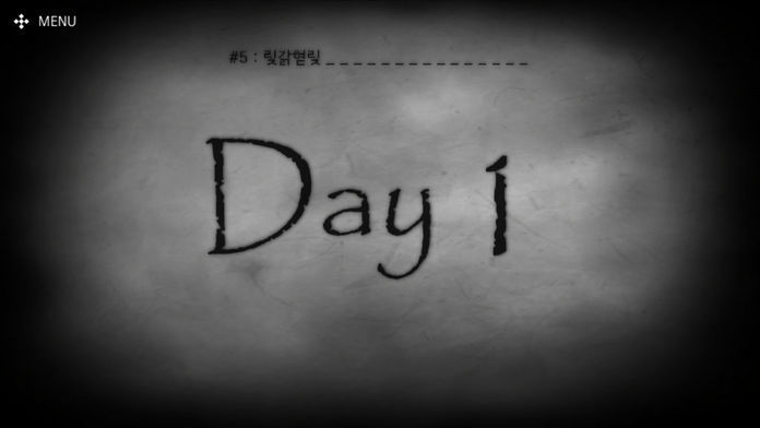 망각 / 마녀游戏截图