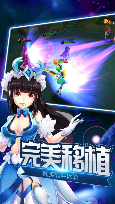 兵界之王-新资料片“红将现世”耀世开放!游戏截图