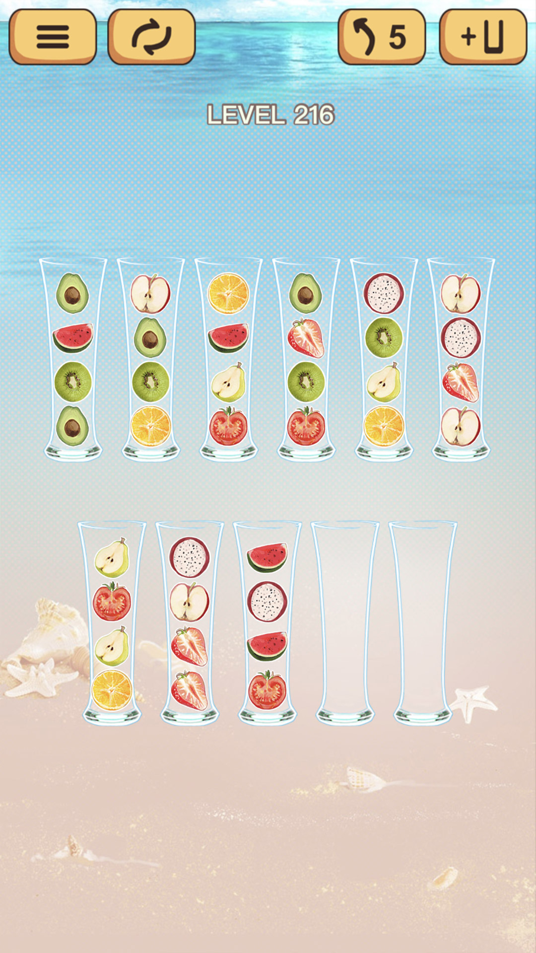 球球谜团游戏截图