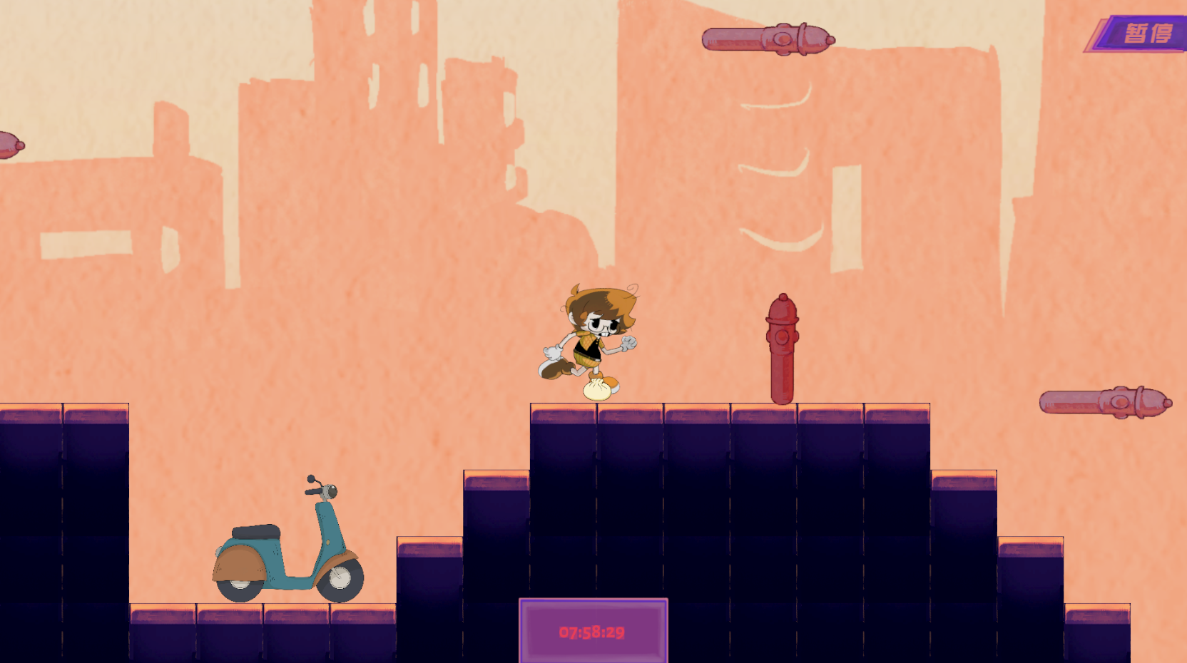 早八快迟到了！！游戏截图