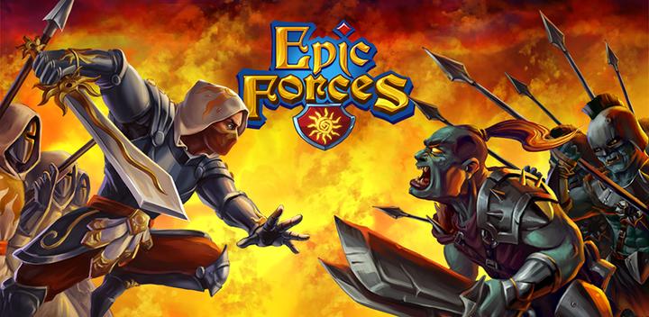 Epic Forces游戏截图