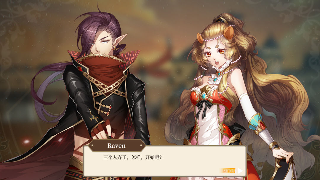 奇迹一刻 Surmount游戏截图