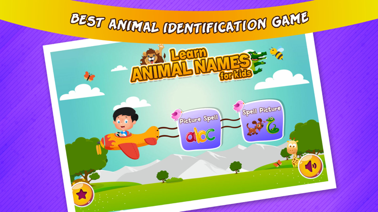 Learning Animal Names游戏截图