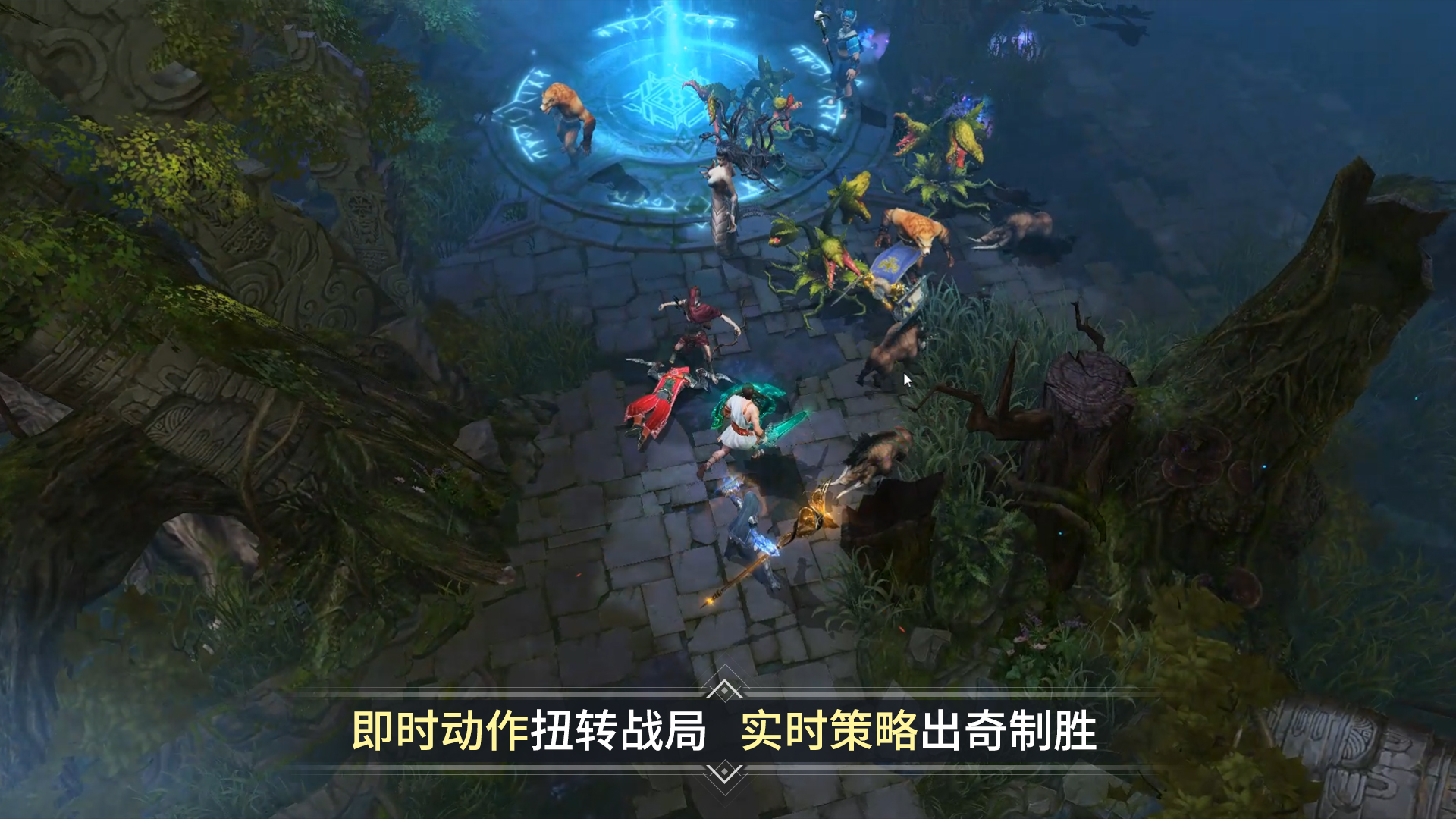 代号：邪神游戏截图