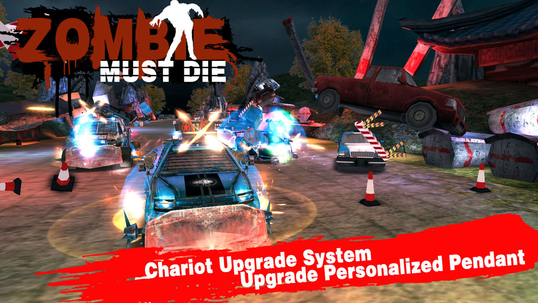 Zombie must die游戏截图
