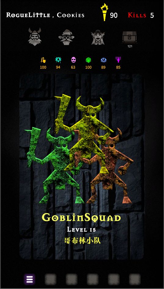 脆皮地下城游戏截图