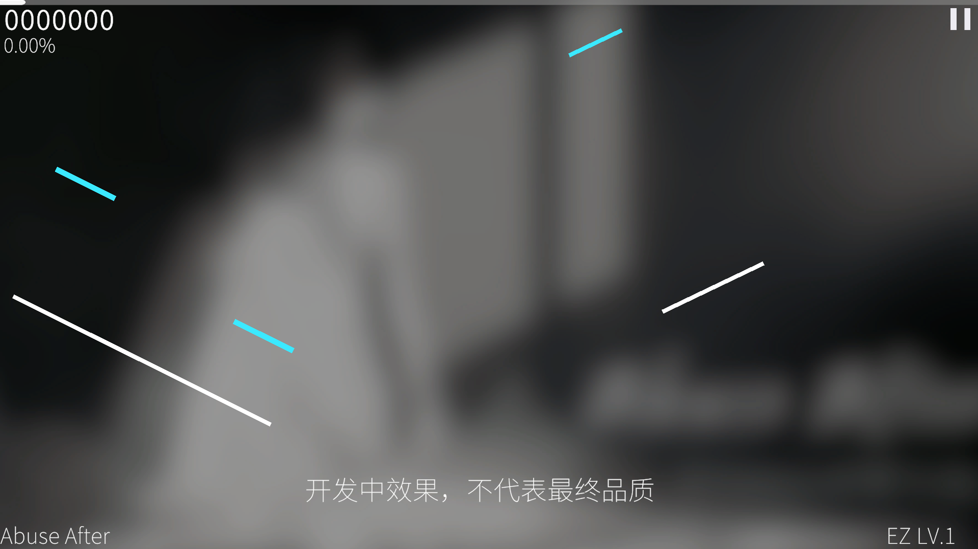 Arellano游戏截图