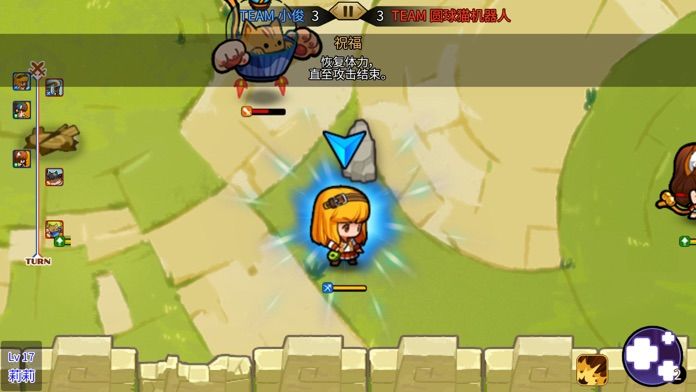 条码指可梦 ( Barcode Fingermon )游戏截图