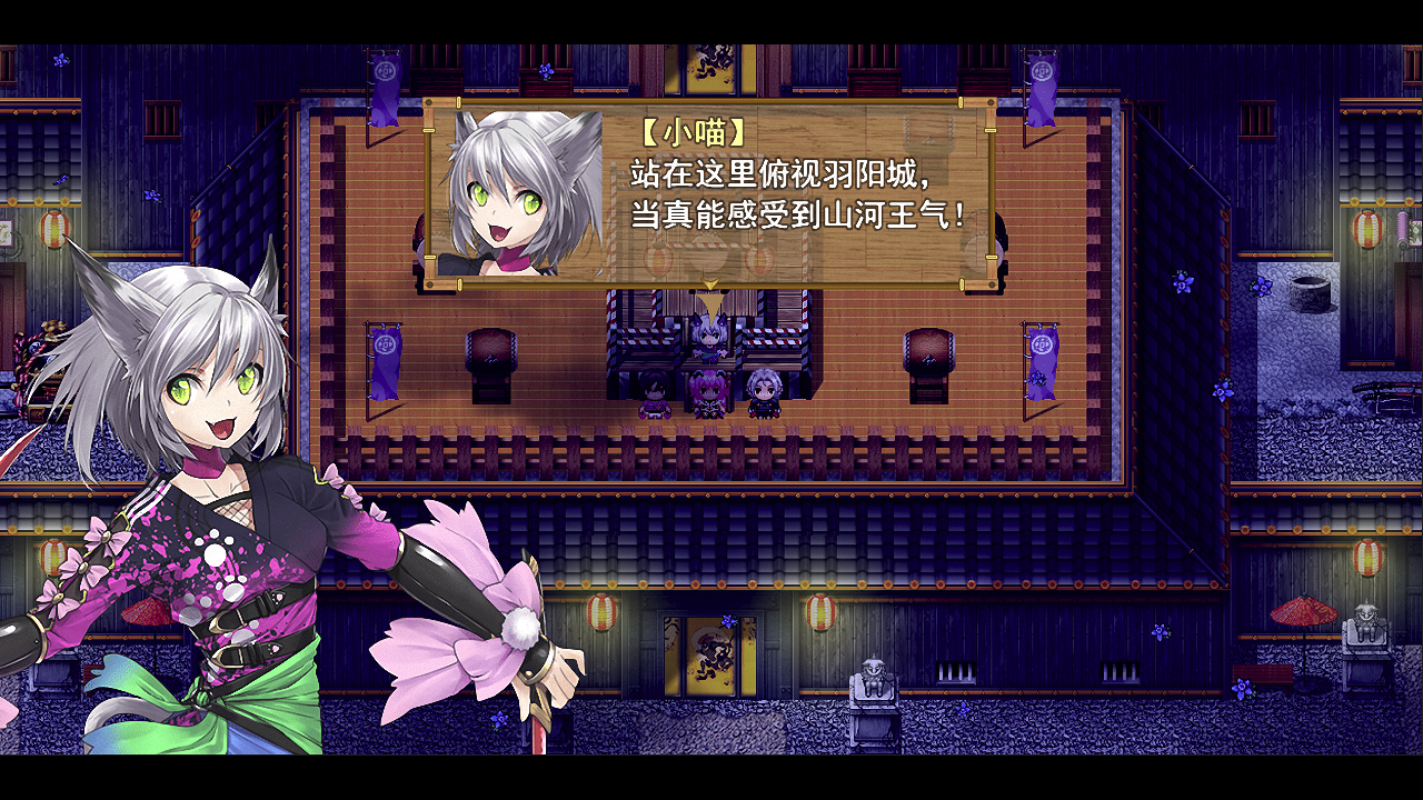 祛魅3：格心游戏截图