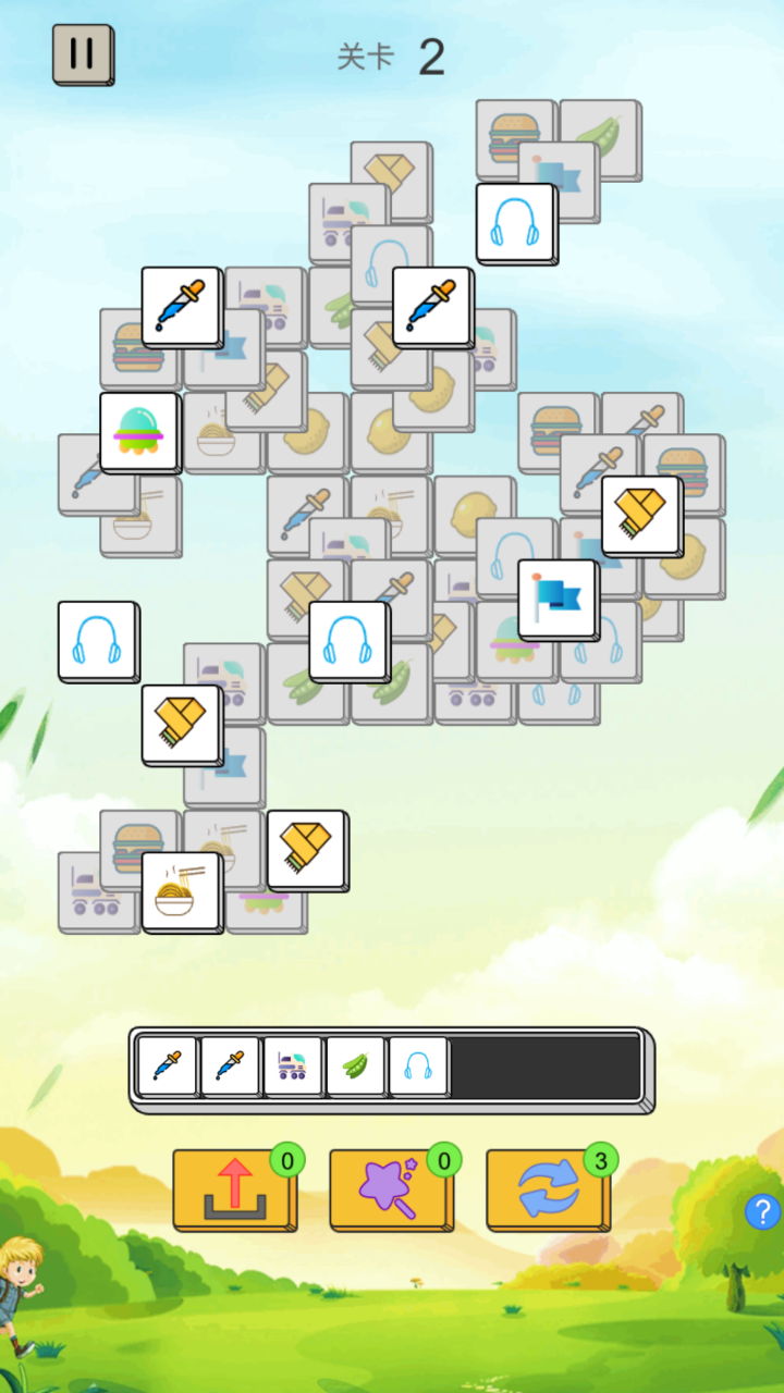 点点方块三连消游戏截图