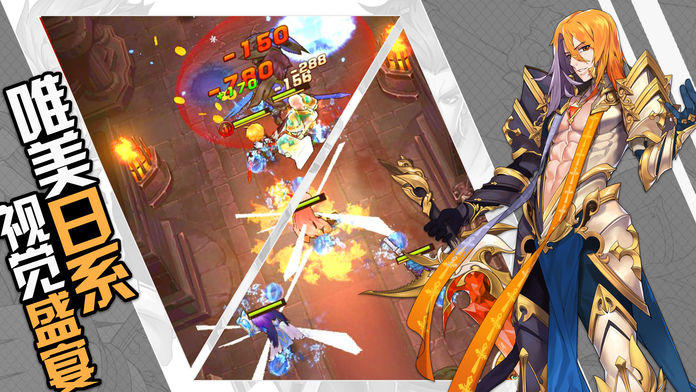 勇者传说3d魔幻冒险 光明奇迹世界精灵冒险游戏 Pre Register Download Taptap