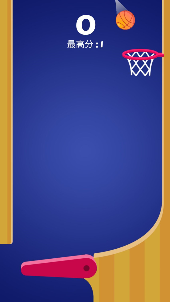 篮球大作战游戏截图