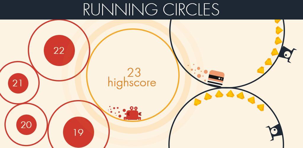 Running Circles游戏截图