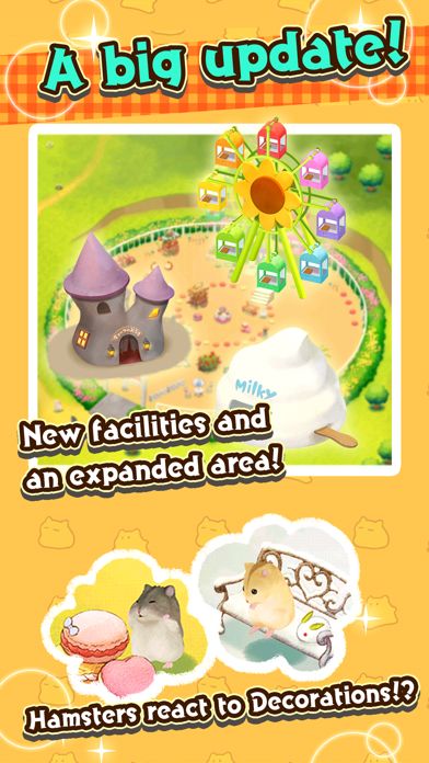 ハムスターの里游戏截图
