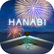 逃脱游戏 HANABI ~烟花之夜的谜团~