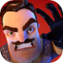 Hello Neighbor: Diariesicon