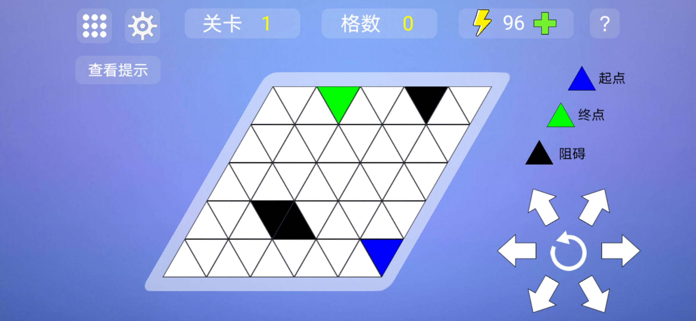 勇往直前游戏截图