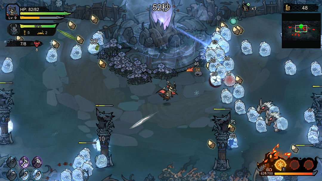 星渊龙契游戏截图