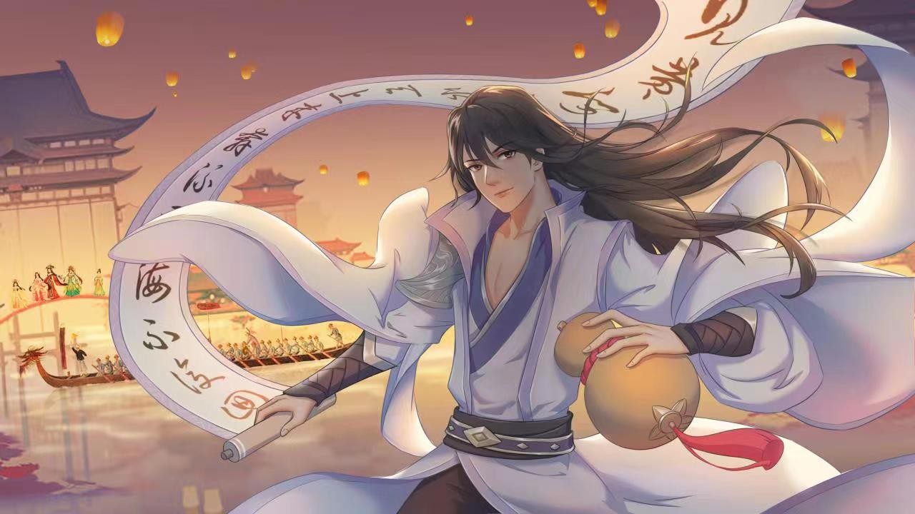 风月幻想游戏截图