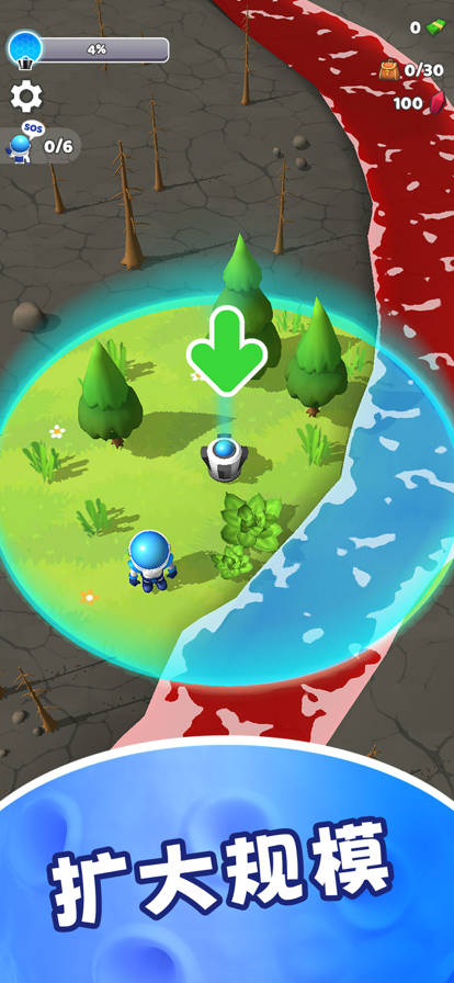 星球探险家 - 太空末日生存战争 我的小岛游戏截图
