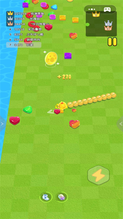 贪吃蛇吞噬世界游戏截图