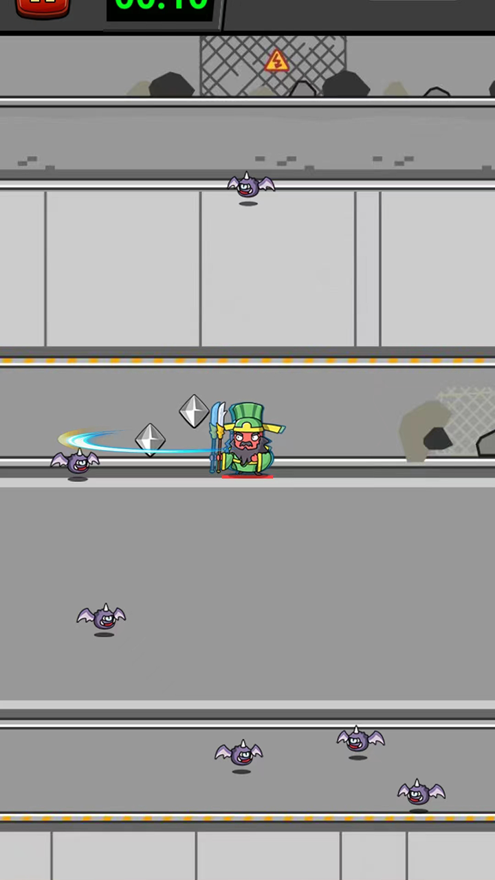 末日求生游戏截图