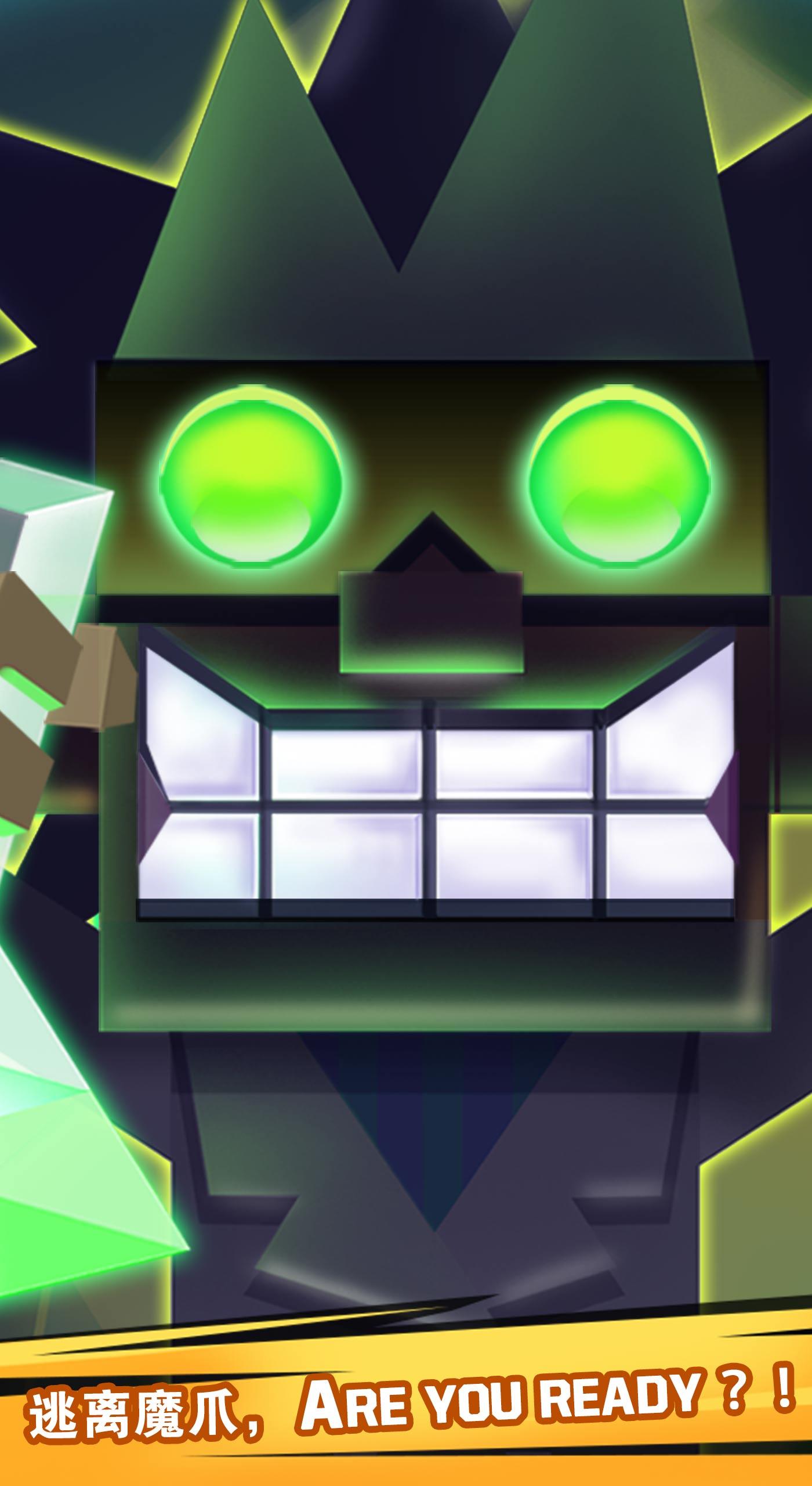 逃出实验室游戏截图