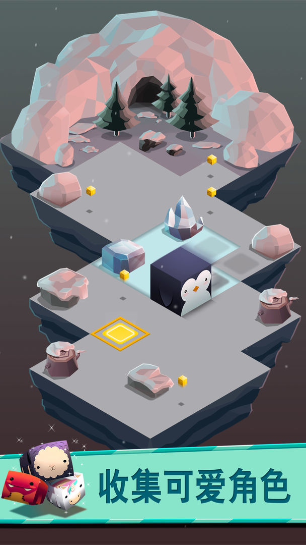 翻滚吧!牛宝宝!游戏截图