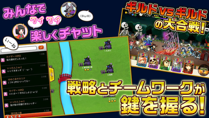 妖怪大合戦 共闘タワーディフェンス Pre Register Taptap