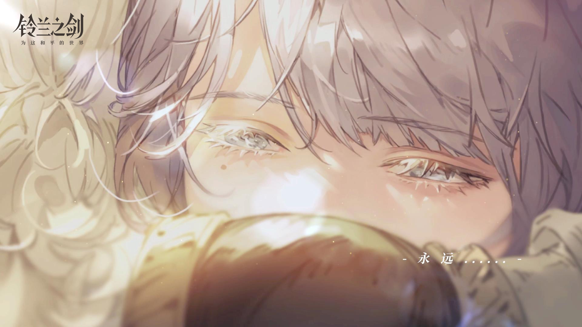 命运的螺旋「绯红之夜」重磅更新