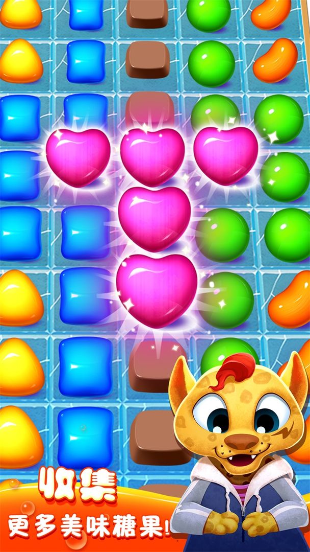 疯狂糖果游戏截图