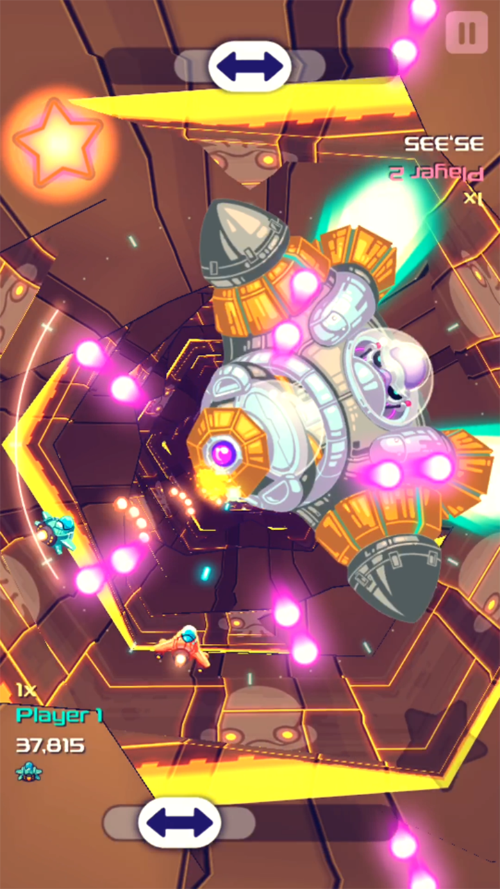 Space Cycler游戏截图