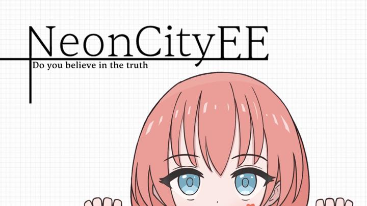 NeonCity_EE游戏截图